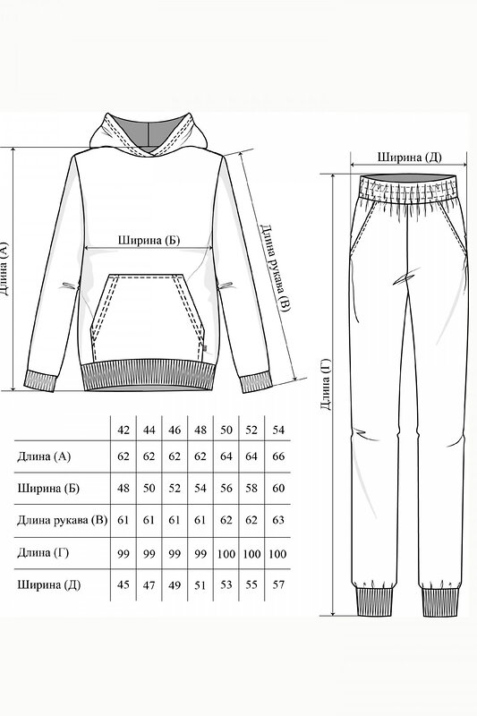 Solo Mio Комплект 339917 23-350L3-37 черный