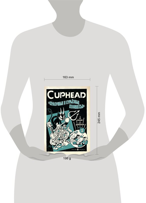 Эксмо Зак Келлер "Cuphead. Красочные и курьёзные комиксы" 355500 978-5-04-165089-6 