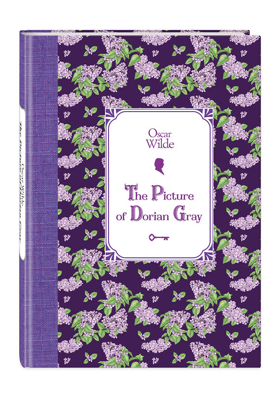Эксмо Oscar Wilde "Портрет Дориана Грея	= The Picture of Dorian Gray" 356410 978-5-04-169519-4 