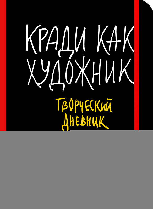 Книжная серия «Азбука-классика. Азбука-классика (pocket-book)»