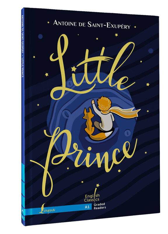 АСТ Antoine de Saint-Exupéry "Little Prince. A1" 383657 978-5-17-155565-8 