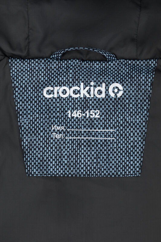 CROCKID Куртка 384106 ВК 30138/н/2 ГР синий туман, текстура ткани