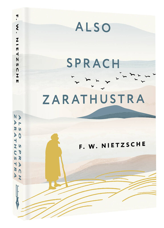 АСТ Friedrich Wilhelm Nietzsche "Also sprach Zarathustra" 385757 978-5-17-158289-0 