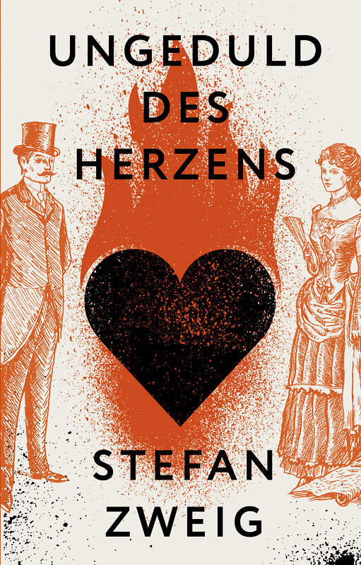 АСТ Stefan Zweig "Ungeduld des Herzens" 386035 978-5-17-155586-3 