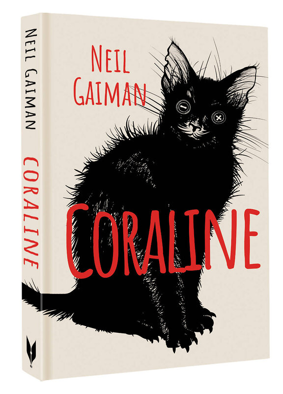 АСТ Neil Gaiman "Coraline" 386088 978-5-17-159033-8 