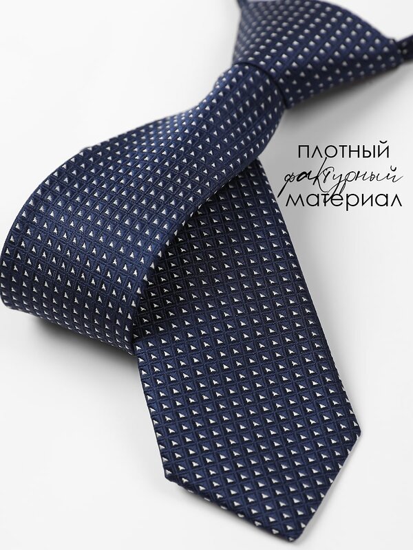 Соль&Перец Галстук 396180 SP304A темно-синий