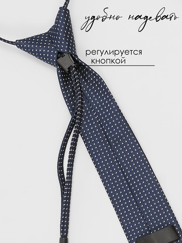 Соль&Перец Галстук 396180 SP304A темно-синий