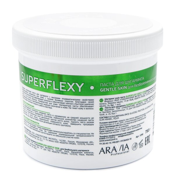 ARAVIA Professional Паста для шугаринга SUPERFLEXY Gentle Skin, 750 г/8, 398619 1090 