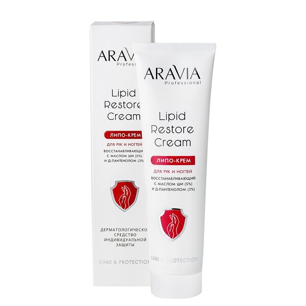 ARAVIA Professional Липо-крем для рук и ногтей восстанавливающий Lipid Restore Cream с маслом ши и д-пантенолом, 100 мл 398631 4061 