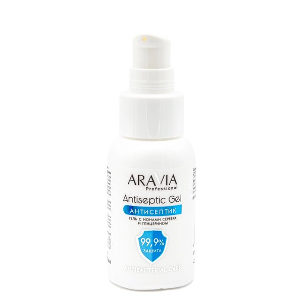 ARAVIA Professional Гель-антисептик для рук с ионами серебра и глицерином Gel Antiseptic, 50 мл/12, 398635 4059 