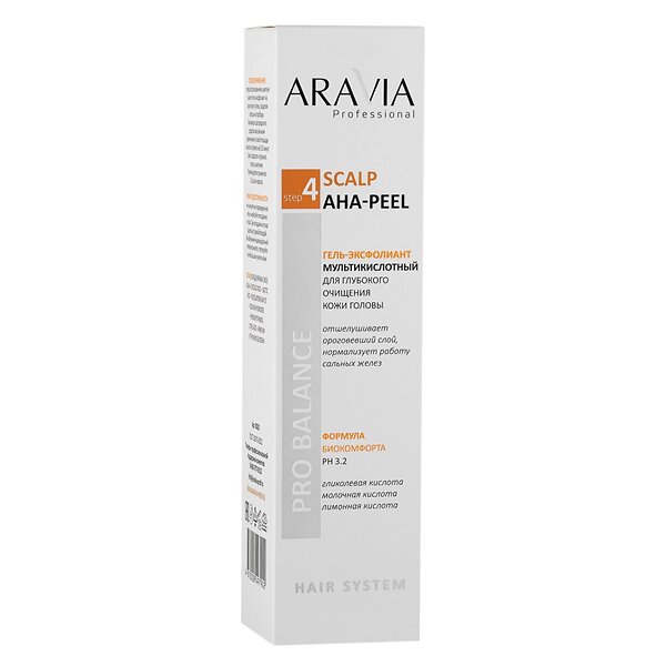 ARAVIA Professional Гель-эксфолиант мультикислотный для глубокого очищения кожи головы Scalp AHA-Peel, 150 мл 398712 В020 