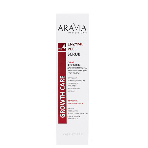 ARAVIA Professional Скраб энзимный для кожи головы, активизирующий рост волос Enzyme Peel Scrub, 150 мл/12, 398719 В037 