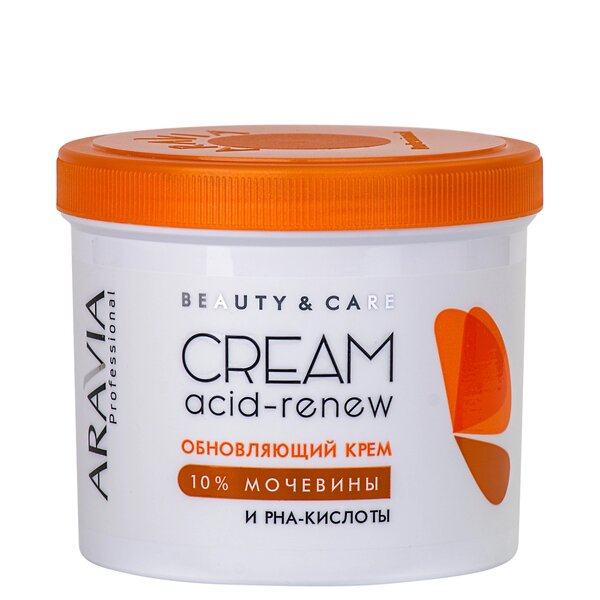 ARAVIA Professional Обновляющий крем с PHA-кислотами и мочевиной (10%) Acid-Renew Cream, 550 мл/8, 398733 4076 