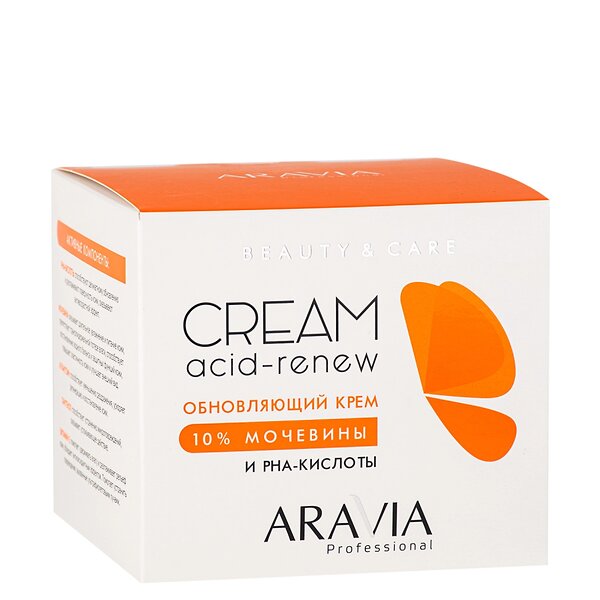 ARAVIA Professional Обновляющий крем с PHA-кислотами и мочевиной (10%) Acid-Renew Cream, 550 мл/8, 398733 4076 