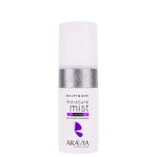 ARAVIA Professional Мист экспресс-увлажнение с мочевиной 10% Moisture Mist, 150 мл/12, 398736 4050 