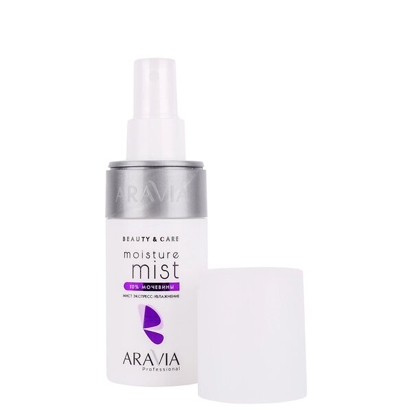 ARAVIA Professional Мист экспресс-увлажнение с мочевиной 10% Moisture Mist, 150 мл 398736 4050 