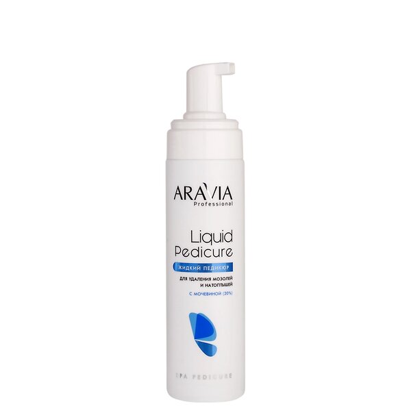 ARAVIA Professional Пенка-размягчитель для удаления мозолей и натоптышей с мочевиной (20%) Liquid Pedicure, 200 мл 398738 4071 