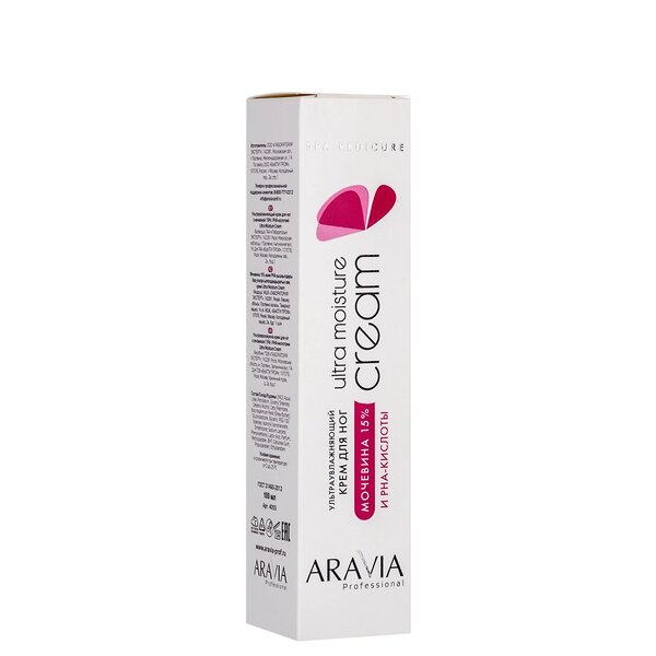 ARAVIA Professional Крем для ног ультраувлажняющий с мочевиной (15%) и PHA-кислотами Ultra Moisture Cream, 100 мл 398739 4055 