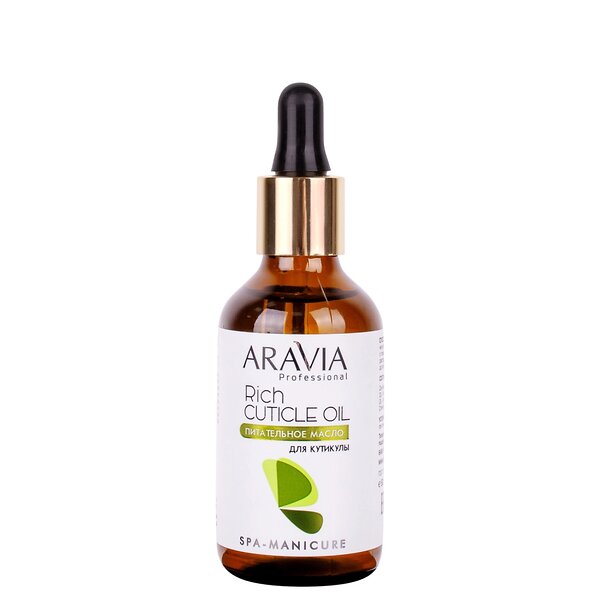 ARAVIA Professional Питательное масло для кутикулы с маслом авокадо и витамином E Rich Cuticle Oil, 50 мл/20, 398744 4064 