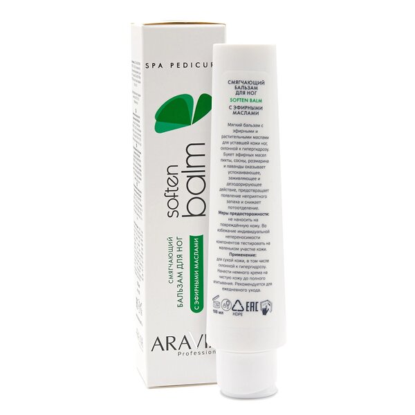 ARAVIA Professional Смягчающий бальзам для ног с эфирными маслами Soften Balm, 100 мл/15, 398767 4033 