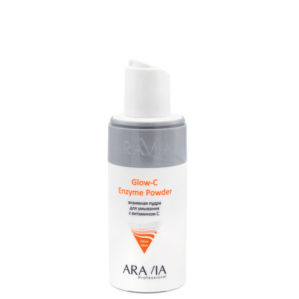 ARAVIA Professional Энзимная пудра для умывания с витамином С Glow-C Enzyme Powder, 150 мл/12, 398787 6116 