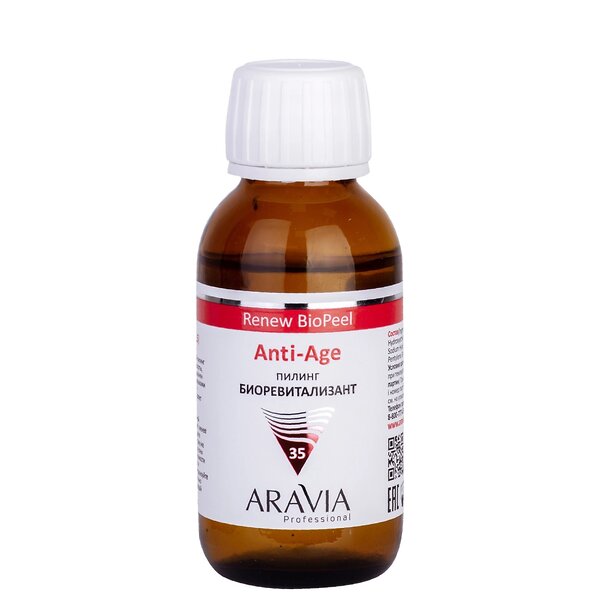 ARAVIA Professional Пилинг-биоревитализант для всех типов кожи Anti-Age Renew BioPeel, 100 мл/12, 398801 6329 