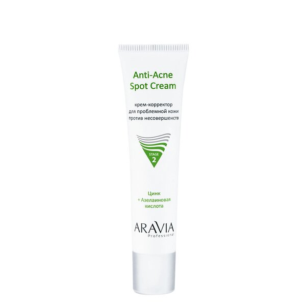 ARAVIA Professional Крем-корректор для проблемной кожи против несовершенств Anti-Acne Spot Cream, 40 мл/20, 398809 6325 