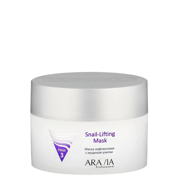 ARAVIA Professional Маска лифтинговая с муцином улитки Snail-Lifting Mask, 150мл./12 398820 6016 