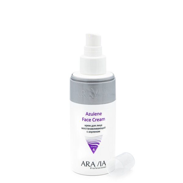 ARAVIA Professional Крем для лица восстанавливающий с азуленом Azulene Face Cream, 150 мл/12, 398831 6114 