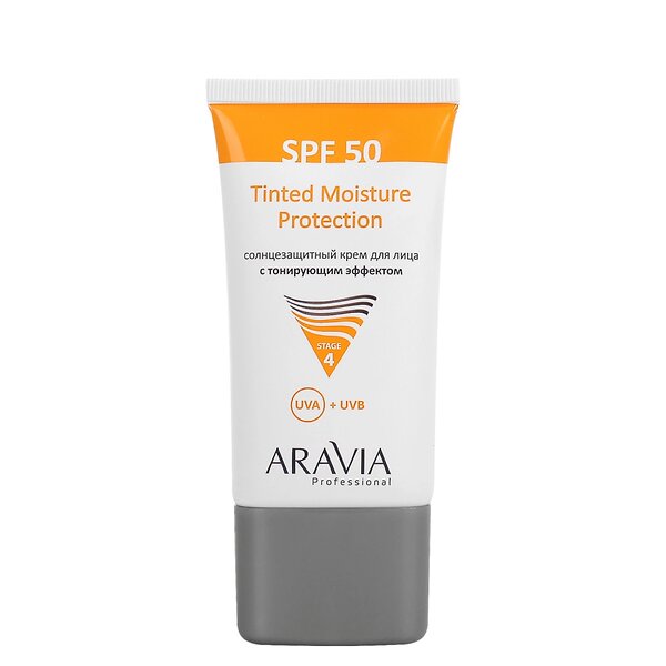 ARAVIA Professional Солнцезащитный крем для лица с тонирующим эффектом Tinted Moisture Protection SPF 50, 50 мл/15, 398836 6343 