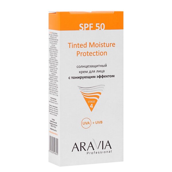 ARAVIA Professional Солнцезащитный крем для лица с тонирующим эффектом Tinted Moisture Protection SPF 50, 50 мл/15, 398836 6343 