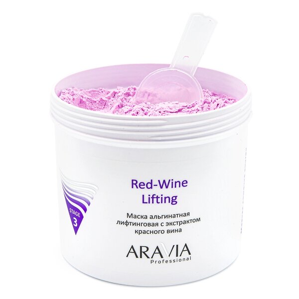 ARAVIA Professional Маска альгинатная лифтинговая Red-Wine Lifting с экстрактом красного вина, 550 мл/8, 398840 6013 