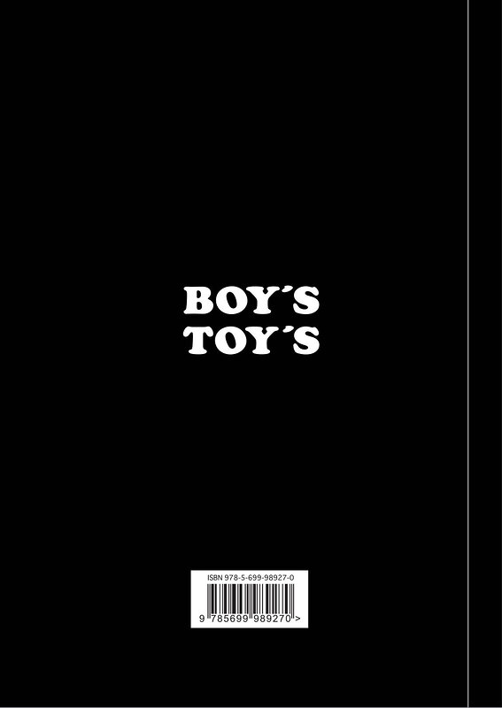 Эксмо "Boy's Toys (Camel Note)" 399086 978-5-699-98927-0 