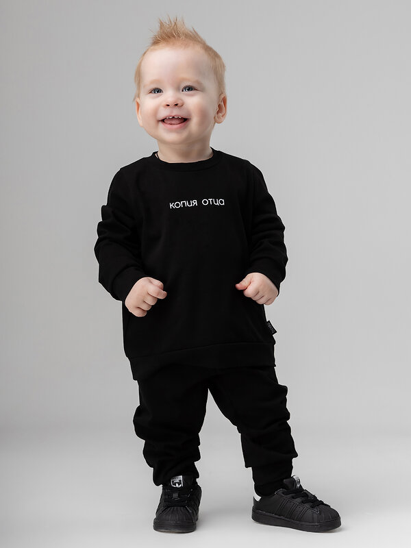 Bodo Костюм 405358 21-99MU черный