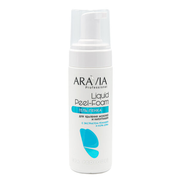 ARAVIA Professional Гель-пенка для удаления мозолей и натоптышей Liquid Peel-Foam, 160 мл./8 406107 4025 