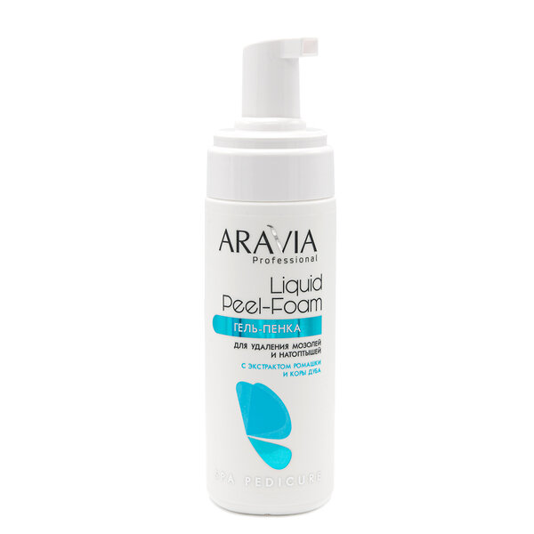 ARAVIA Professional Гель-пенка для удаления мозолей и натоптышей Liquid Peel-Foam, 160 мл/8, 406107 4025 