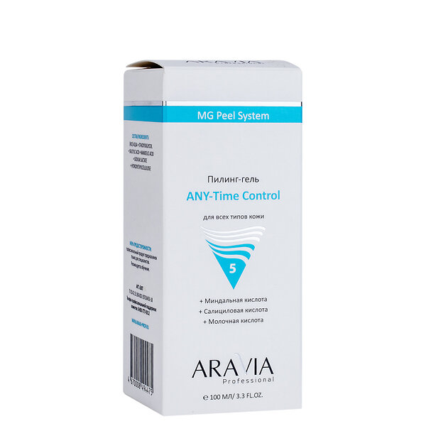 ARAVIA Professional Пилинг-гель ANY-Time Control, 100 мл/12, 406122 6307 