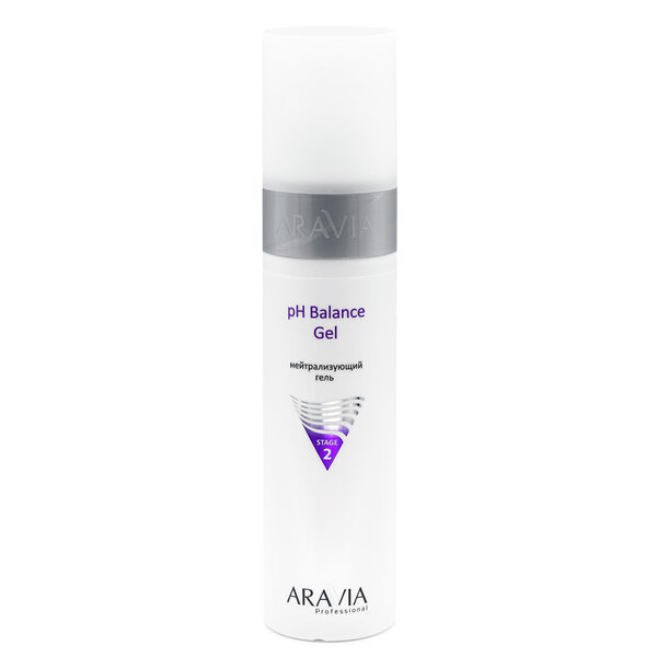 ARAVIA Professional Нейтрализующий гель рН Balance Gel, 250 мл/12, 406126 6205 