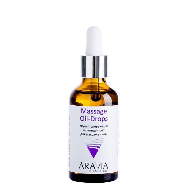 ARAVIA Professional Скульптурирующий oil-концентрат для массажа лица Massage Oil-Drops, 50 мл/20, 406130 6018 