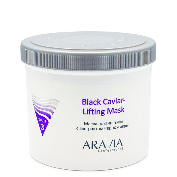 ARAVIA Professional Маска альгинатная с экстрактом черной икры Black Caviar-Lifting 550 мл/8, 406150 6010 