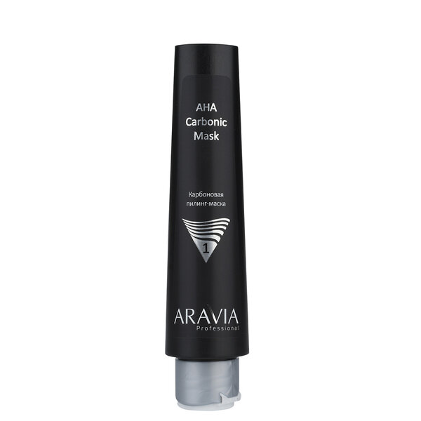 ARAVIA Professional Карбоновый пилинг-комплекс Carbon Peel Program, 1 шт./5 406152 6322 