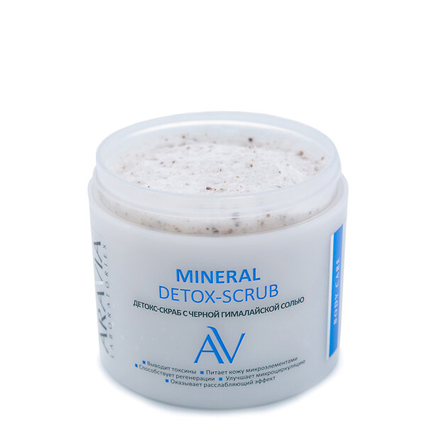 ARAVIA Laboratories " Laboratories" Детокс-скраб с чёрной гималайской солью Mineral Detox-Scrub, 300мл./8 406501 А104 
