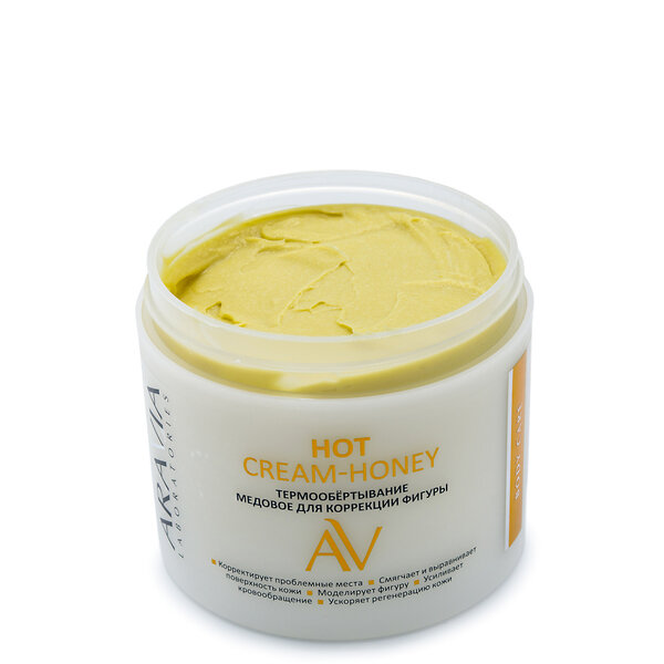 ARAVIA Laboratories " Laboratories" Термообёртывание медовое для коррекции фигуры Hot Cream-Honey, 300 мл/8 406504 А110 