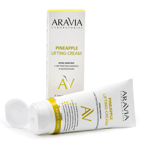 ARAVIA Laboratories " Laboratories" Крем-лифтинг с экстрактом ананаса и коллагеном Pineapple Lifting-Cream, 200 мл/12 406505 А105 