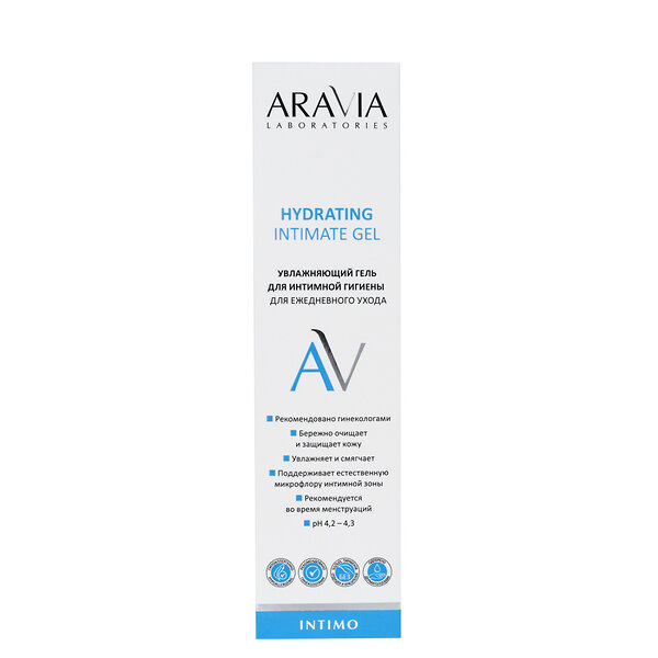 ARAVIA Laboratories Laboratories Увлажняющий гель для интимной гигиены для ежедневного ухода Hydrating Intimate Gel, 200 мл/12, 406515 А118 