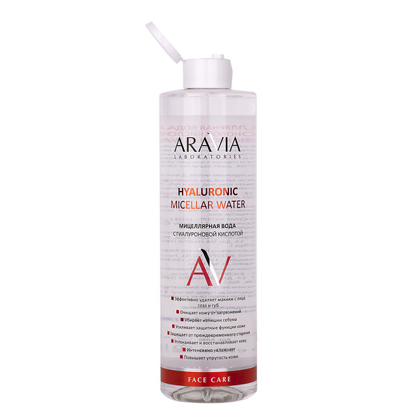 ARAVIA Laboratories " Laboratories" Мицеллярная вода с гиалуроновой кислотой Hyaluronic Micellar Water, 520 мл 406519 А040 