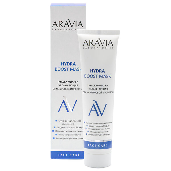 ARAVIA Laboratories Laboratories Маска-филлер увлажняющая с гиалуроновой кислотой Hydra Boost Mask, 100 мл/15, 406534 А016 