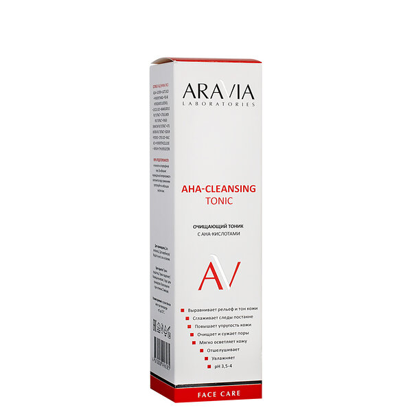 ARAVIA Laboratories " Laboratories" Очищающий тоник с AHA-кислотами AHA-Cleansing Tonic, 250 мл 406544 А033 