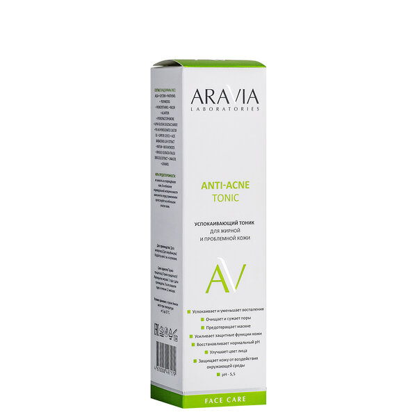 ARAVIA Laboratories Laboratories Успокаивающий тоник для жирной и проблемной кожи Anti-Acne Tonic, 250 мл/12, 406545 А047 