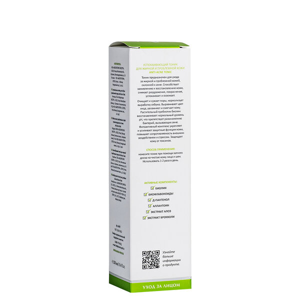 ARAVIA Laboratories " Laboratories" Успокаивающий тоник для жирной и проблемной кожи Anti-Acne Tonic, 250 мл 406545 А047 